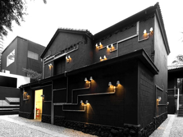 CASA do Lado