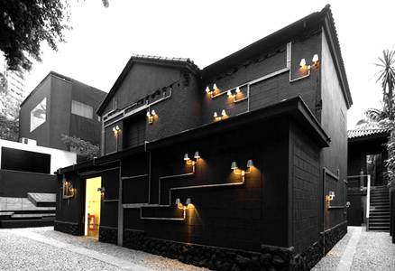 CASA do Lado